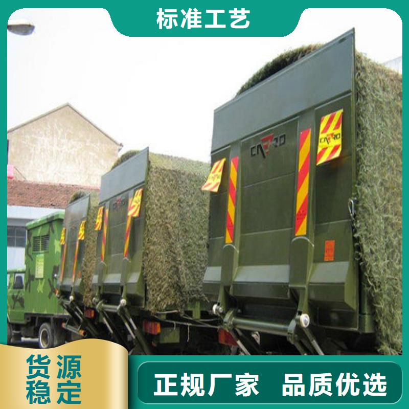 汽车尾板传菜电梯快速物流发货