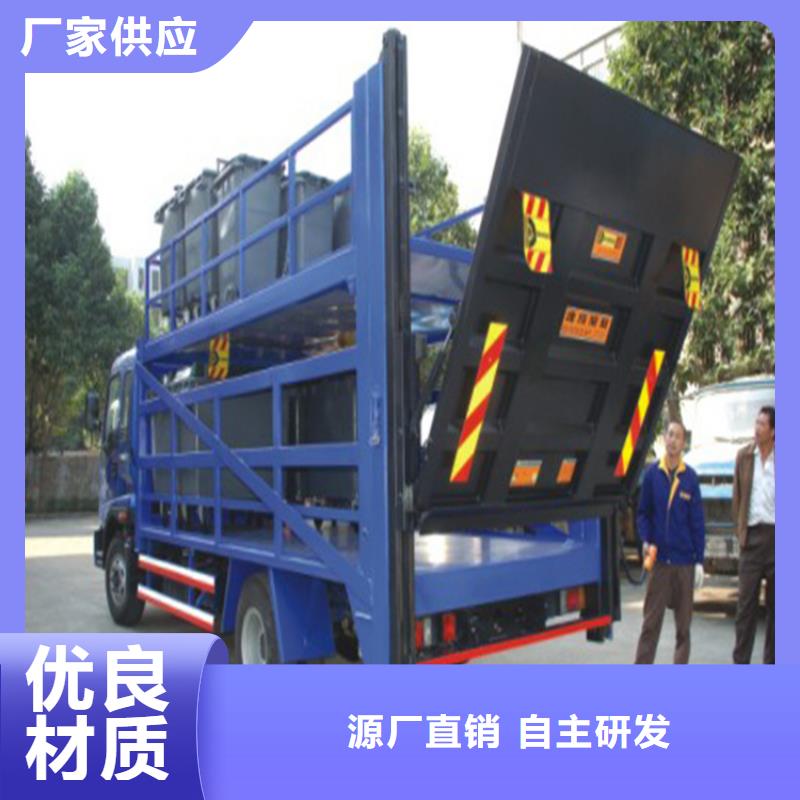 电动升降货车尾板直供厂家