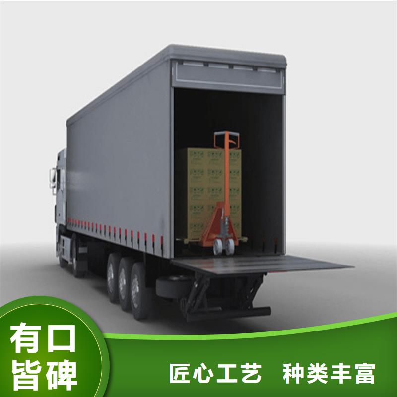 汽车尾板传菜机厂家严格把控质量