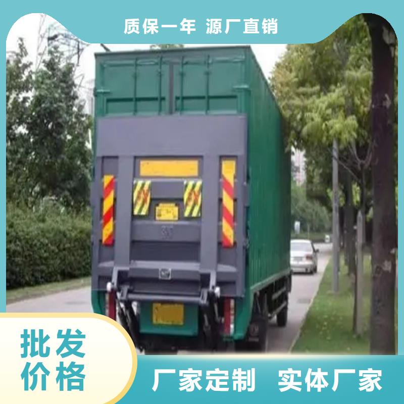 汽车尾板传菜电梯厂家大厂家实力看得见