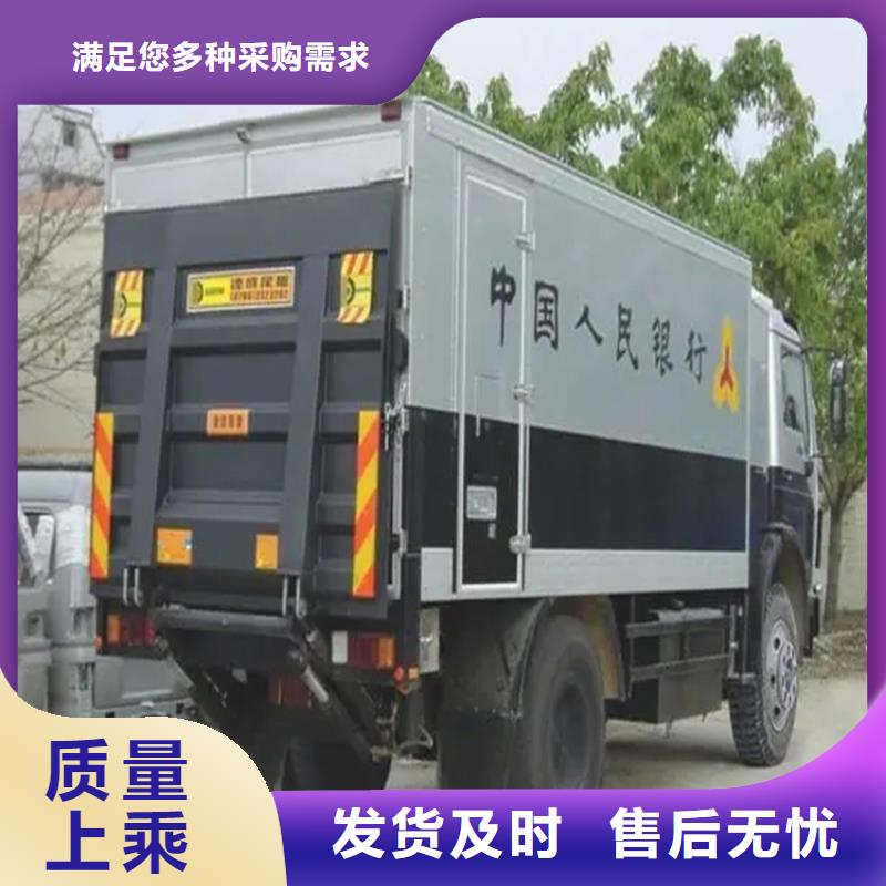 【汽车尾板】传菜电梯品质商家