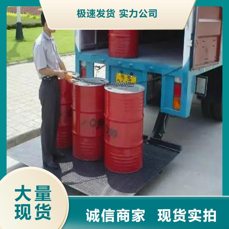 【汽车尾板】传菜电梯高性价比