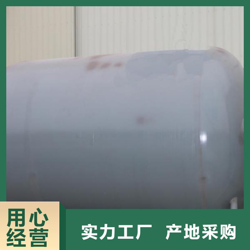 四会市地埋油罐