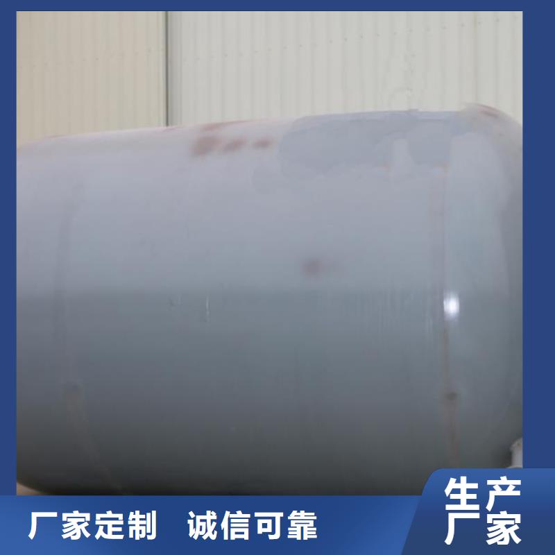 天河区常压储罐