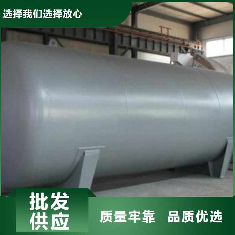 浏阳市双层油罐