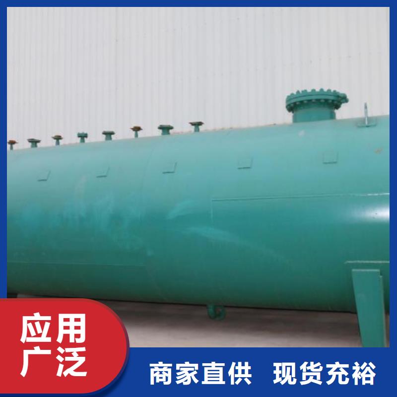 当阳油罐