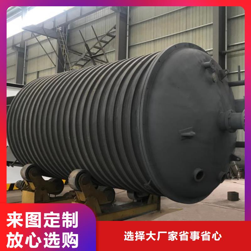 戚墅堰区燃油锅炉