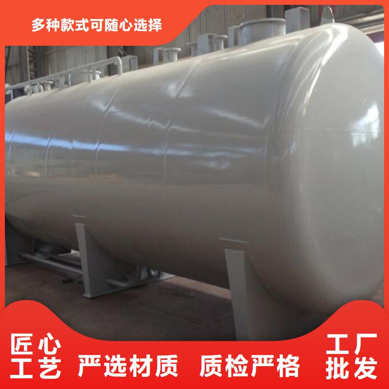 平舆储水罐