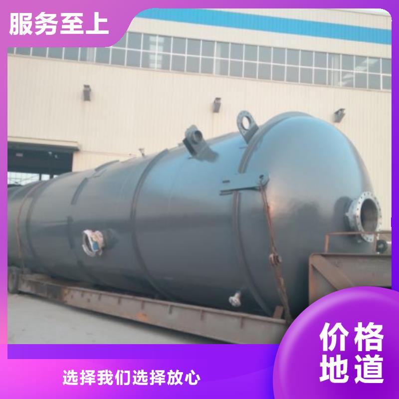 临澧县燃油锅炉