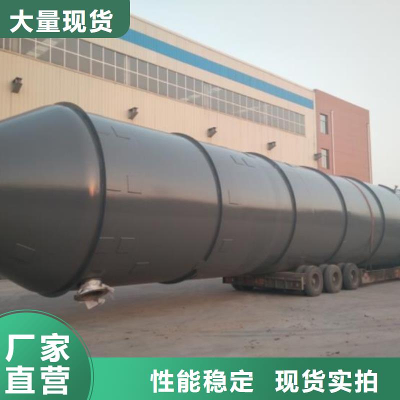 西陵区油罐