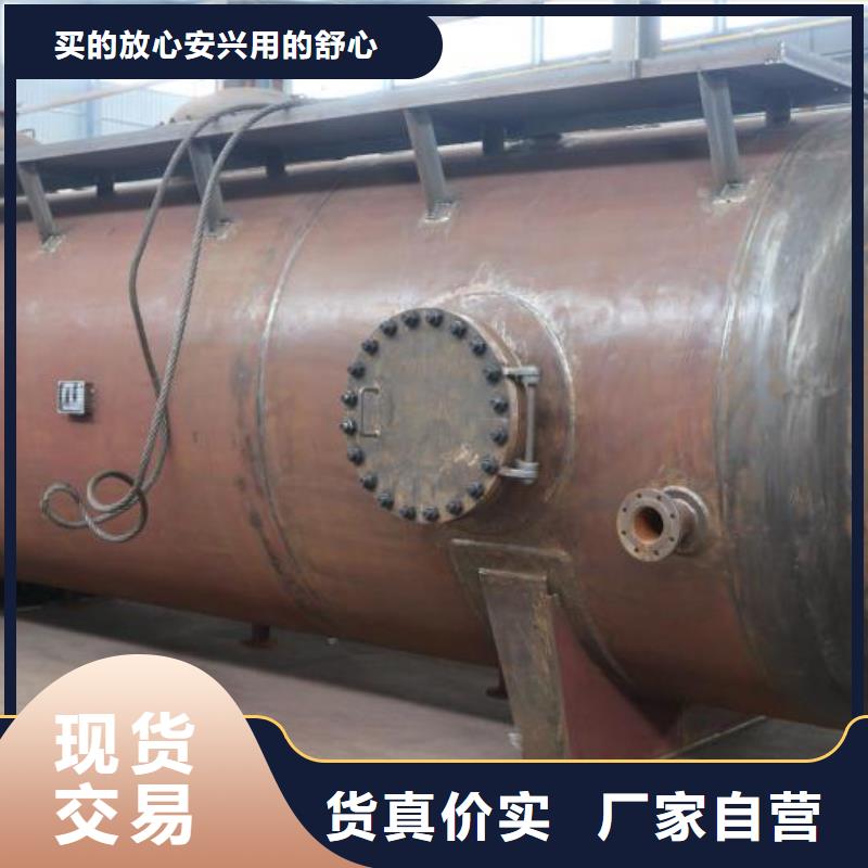 沙河口单机单枪加油站