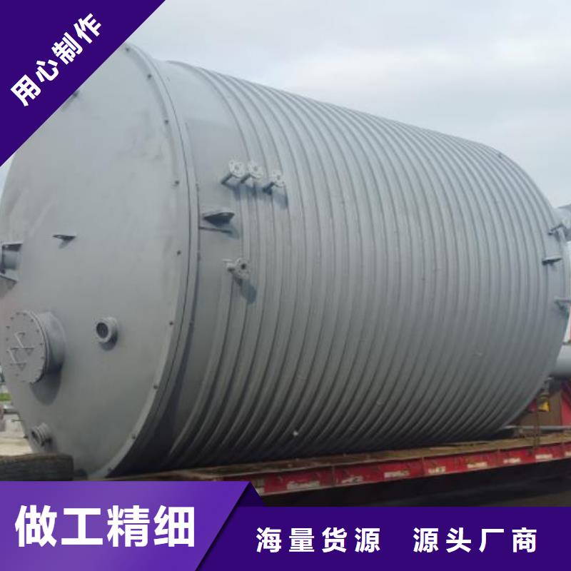 当阳油罐