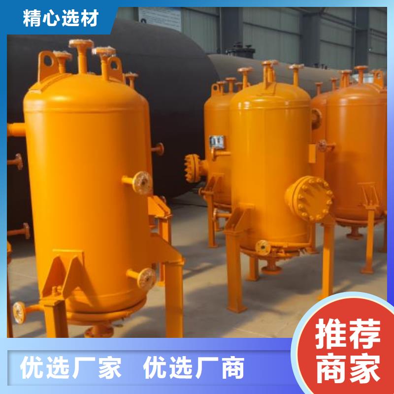 福安化工储罐