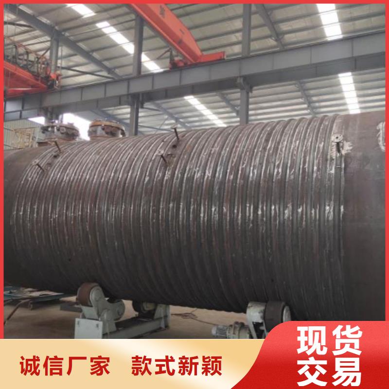 江永县储液罐