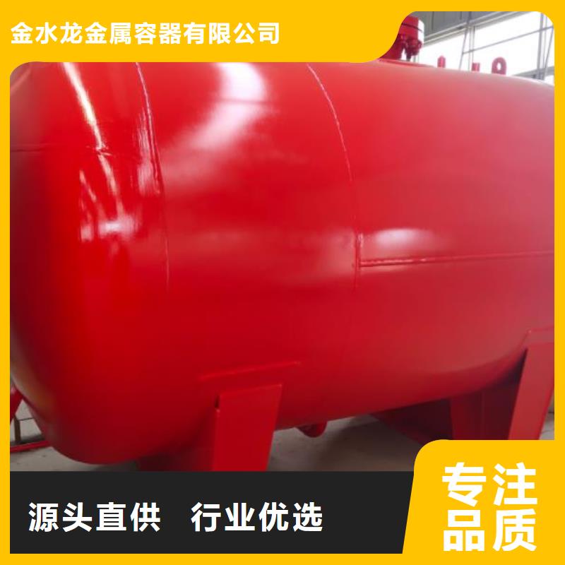 察隅县化工储罐