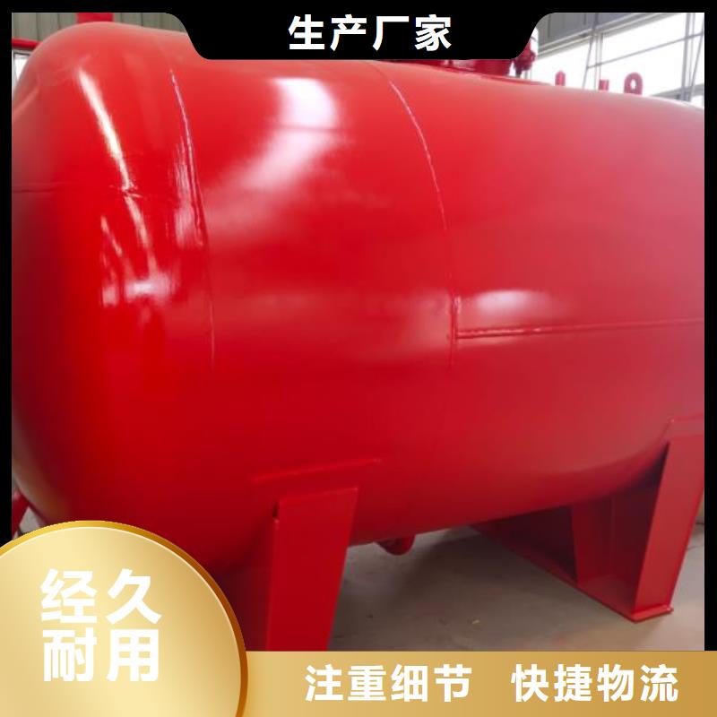 单油品撬装加油站