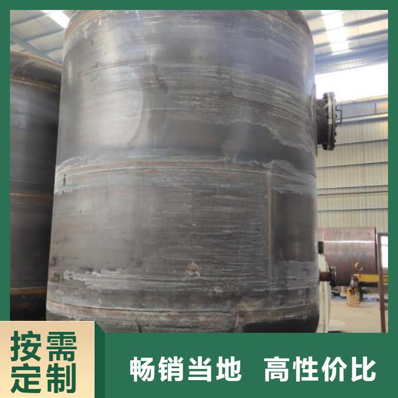 西昌物流园加油设备