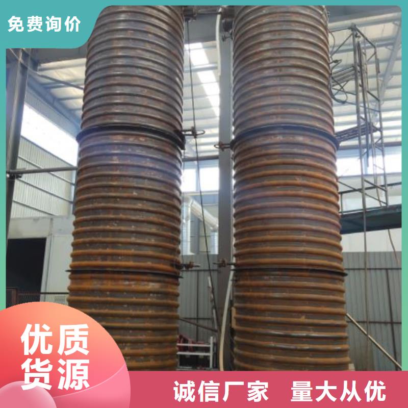 兴义废液罐