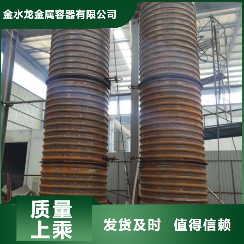 汤原汽油储罐