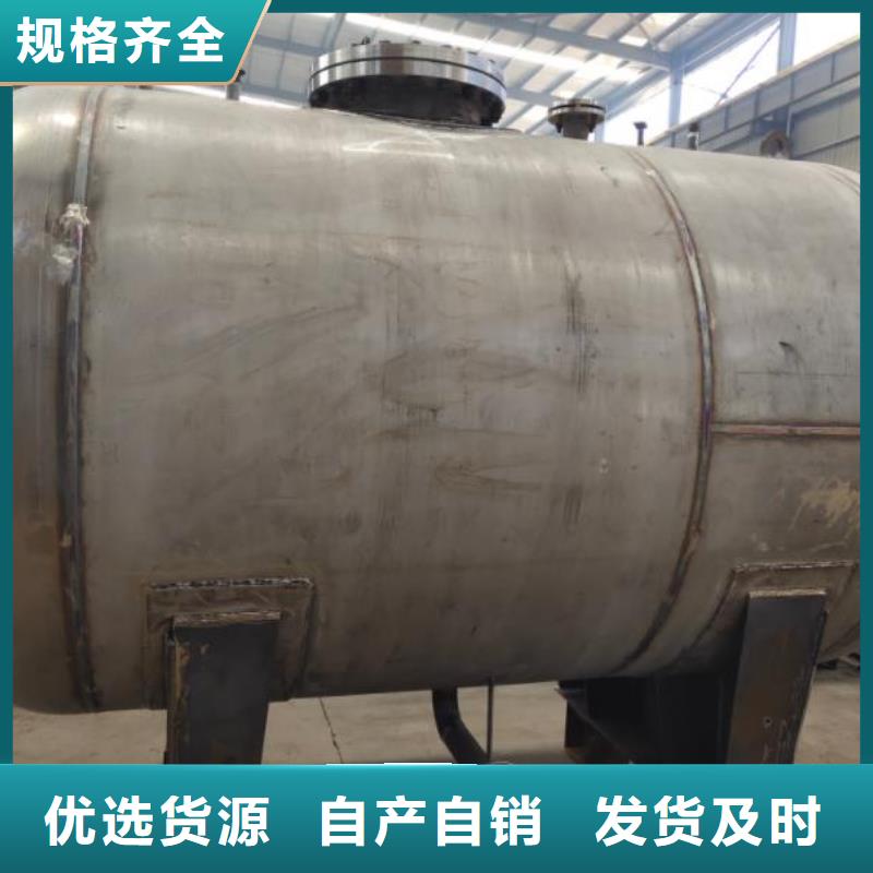 平江县储水罐