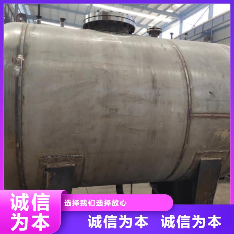 双层油罐厂家-价格合理