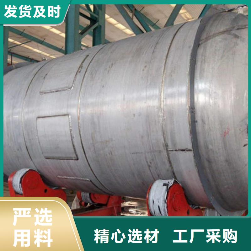 港口移动加油站