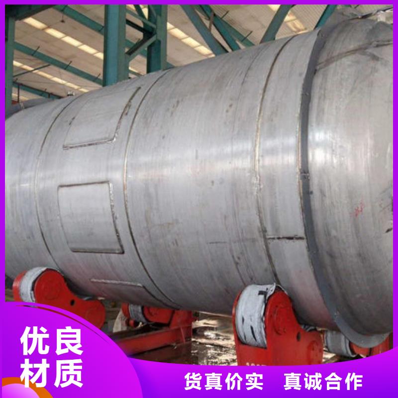 江城区双层油罐