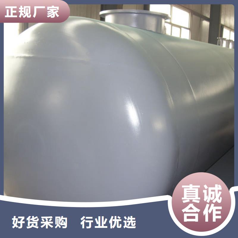 汨罗地埋油罐