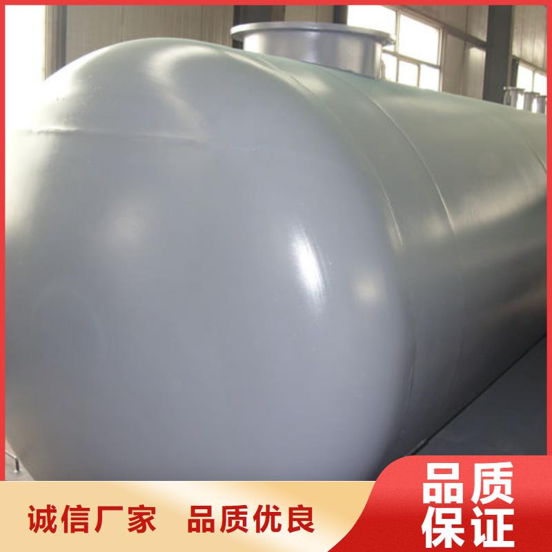临潭县SF油罐