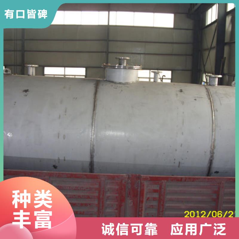 双层油罐
