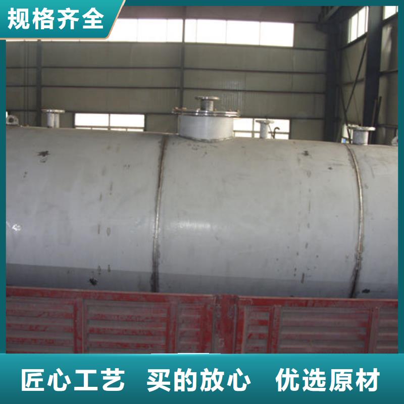 水泥厂加油