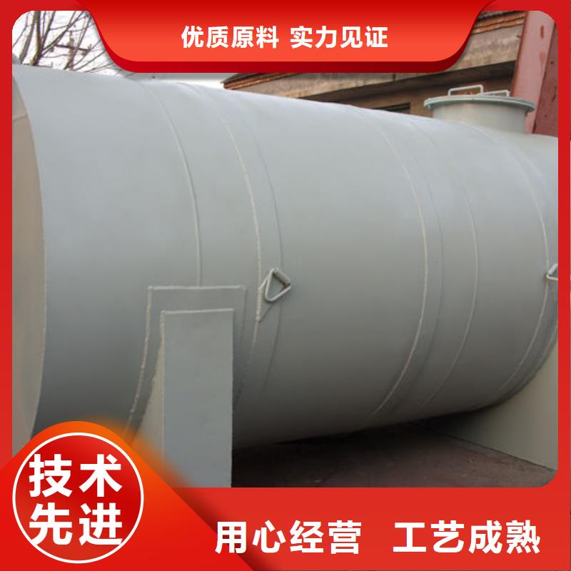 白沙县不锈钢双层油罐设计