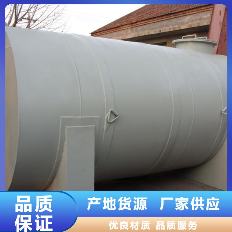 储罐类_阻隔防爆撬装加油站优选厂家