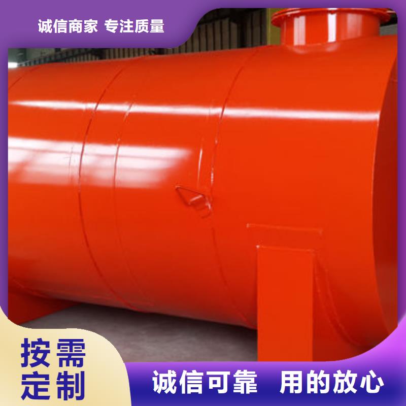 三山地埋油罐