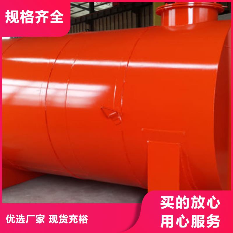 普安水泥厂加油