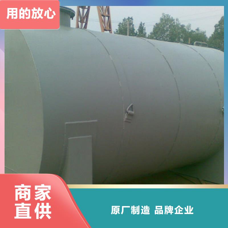 水城县双层油罐