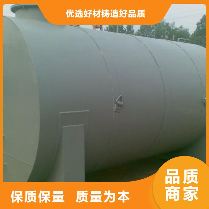 扶风搅拌站继续加油