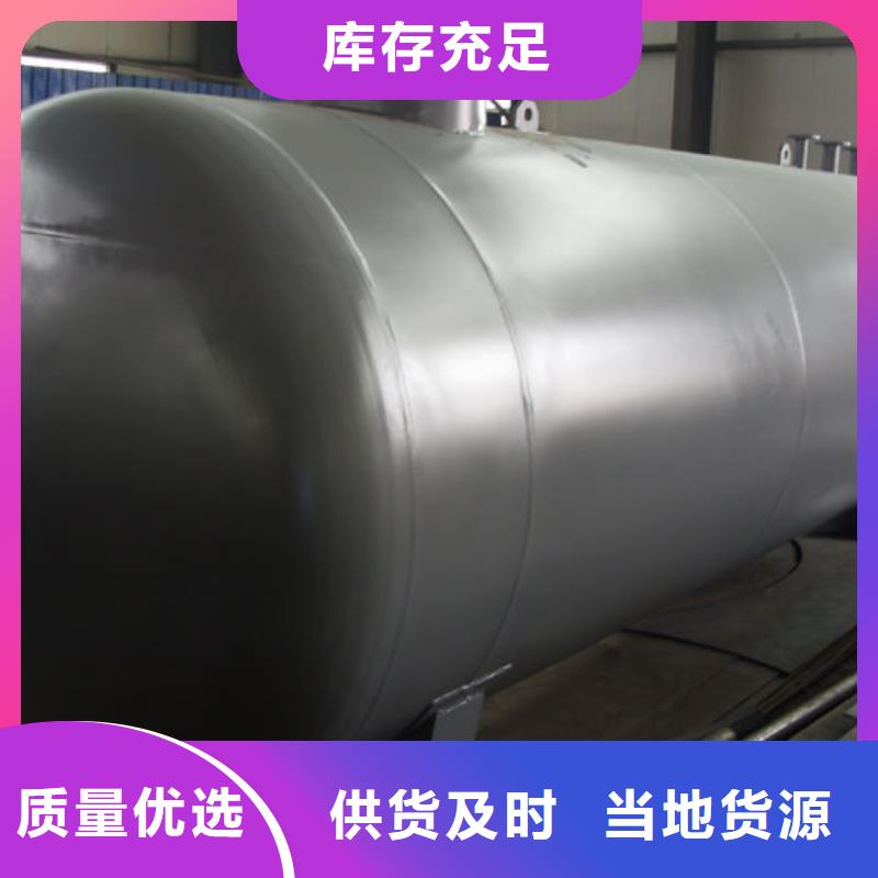 祁县双油品撬装加油站
