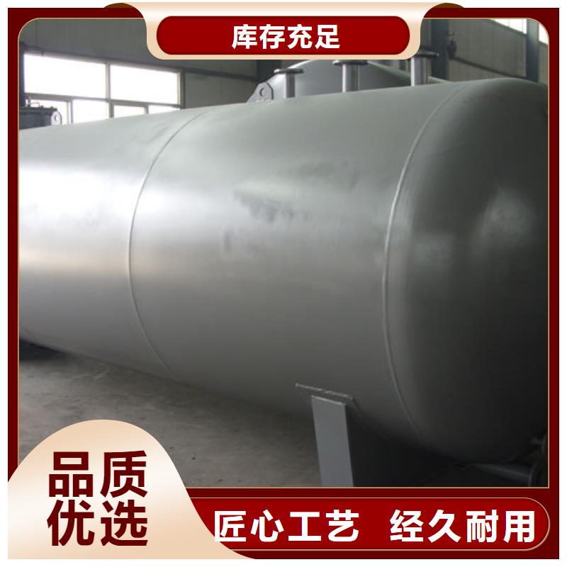 临武单机单枪加油站
