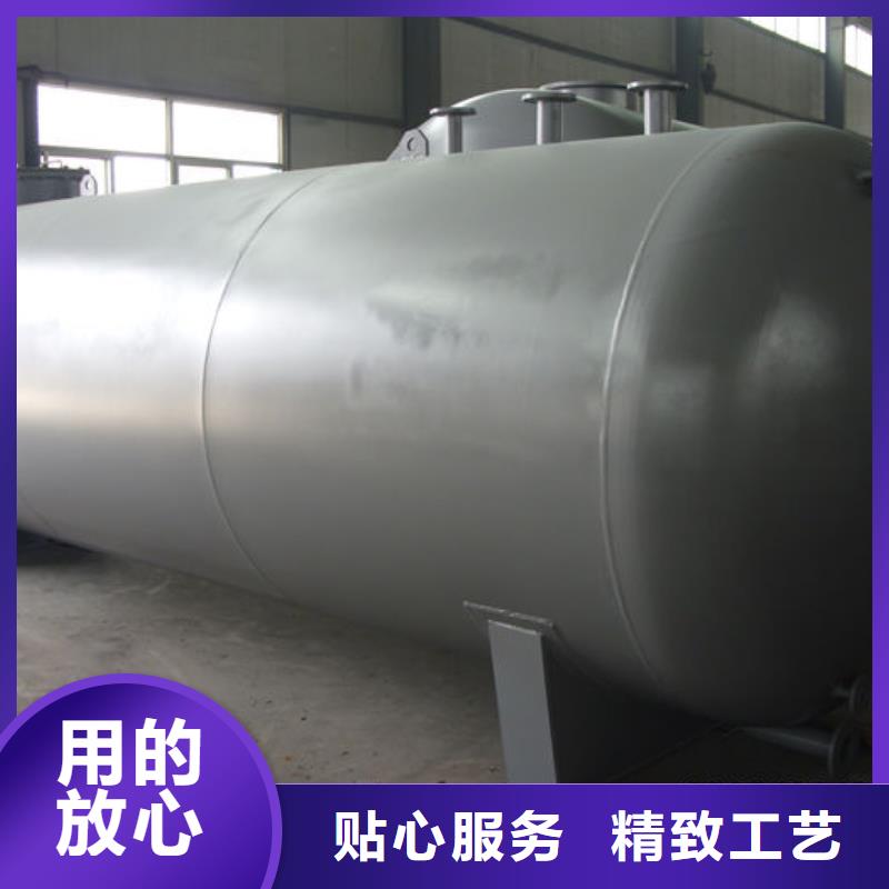 高安储水罐