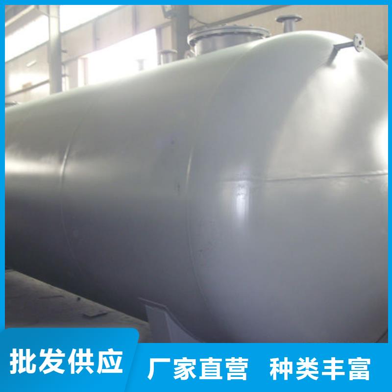 江永县储液罐