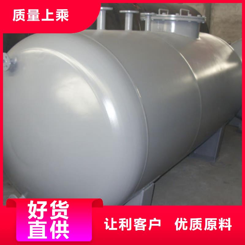 云龙燃油锅炉储罐