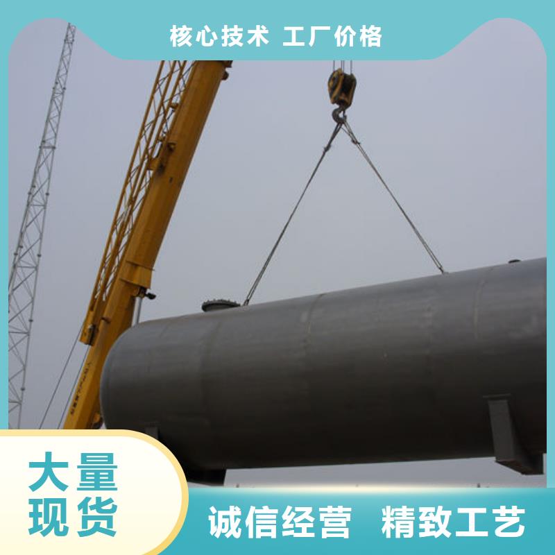 丹棱物流园加油设备
