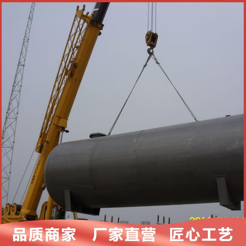 相城区发电机组