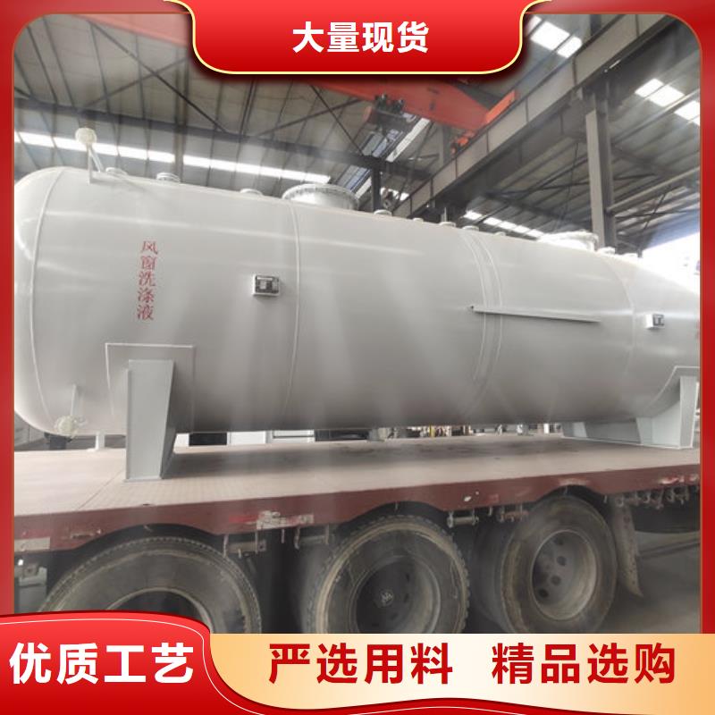 赣榆区地埋油罐