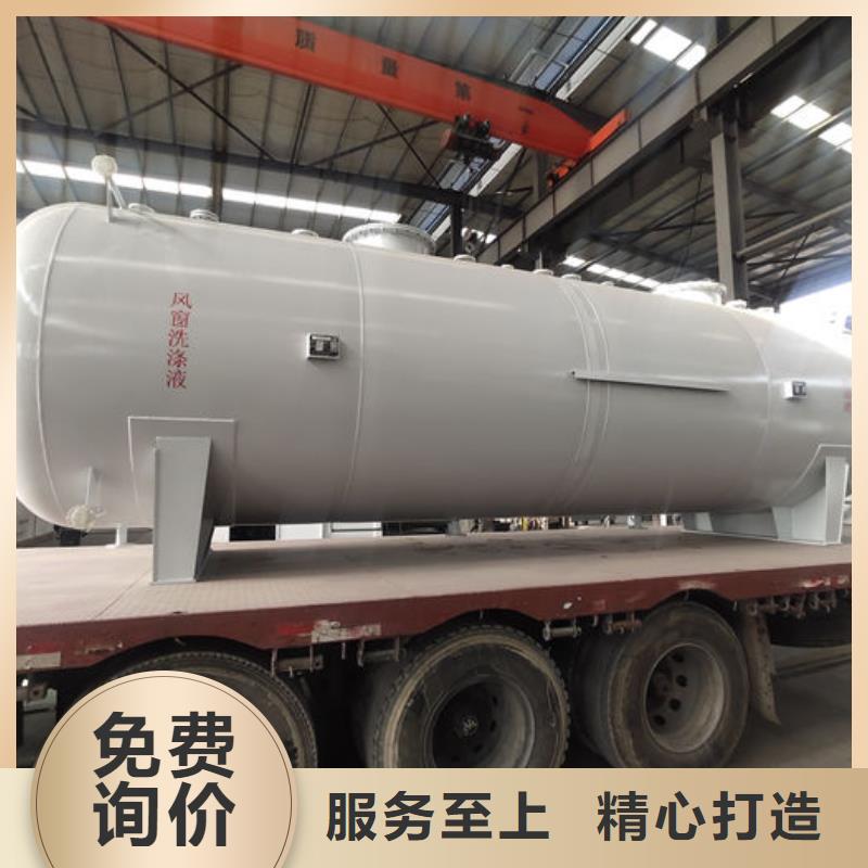 桂园街道常压储罐