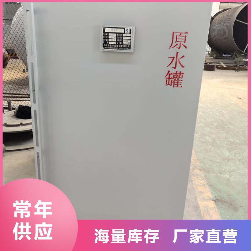 西固港口码头设备