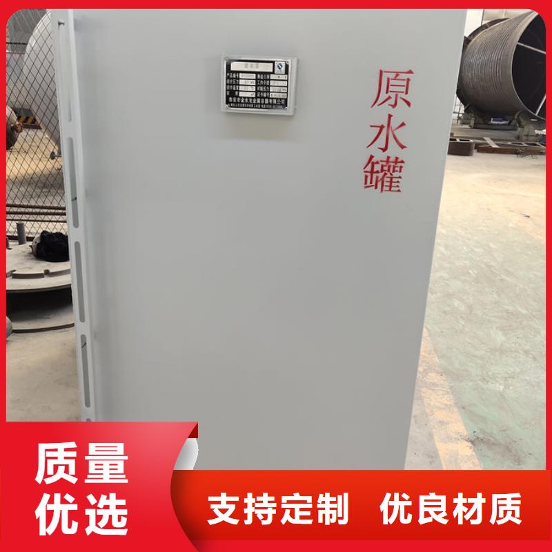 上杭县双层油罐
