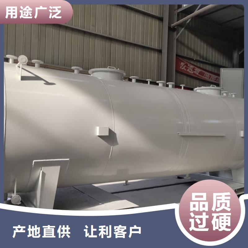 蓝田双机双枪加油站