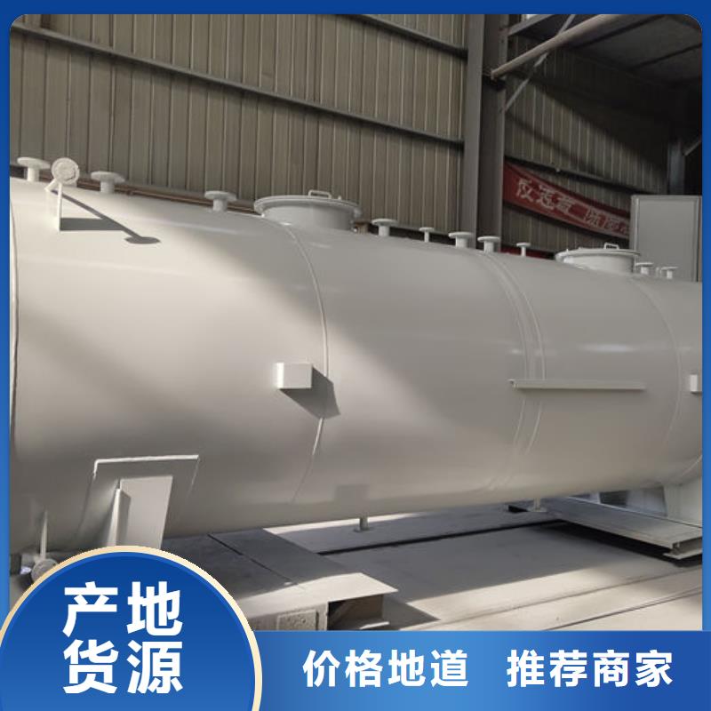 平江县储水罐